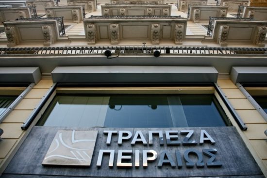 Γιατί η πιθανή έξοδος της Πειραιώς από τον MSCI θα είναι θετική