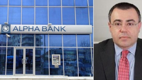 Alpha Bank: Νέος CEO και εκτελεστικό μέλος του ΔΣ ο Βασίλειος Ψάλτης
