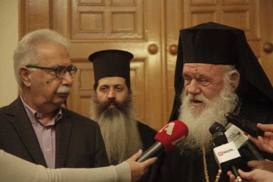 Συνάντηση Ιερώνυμου με Γαβρόγλου και Παπακώστα για τη συμφωνία με Τσίπρα