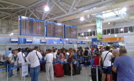 Στην ΕΛΑΣ όλα τα ονόματα των επιβατών των πτήσεων εξωτερικού