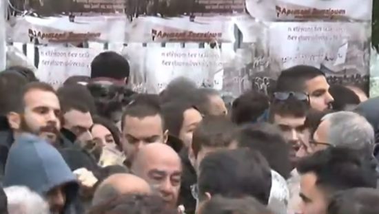 Προπηλάκισαν βουλευτές του ΣΥΡΙΖΑ στο Πολυτεχνείο