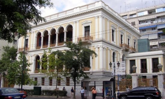 Φάρσα το τηλεφώνημα για βόμβα – Άνοιξε η Πανεπιστημίου