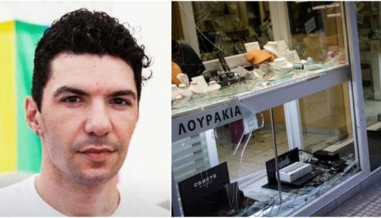 Ζακ Κωστόπουλος: Μέσα στα επόμενα 24ωρα το τελικό πόρισμα των ιατροδικαστών