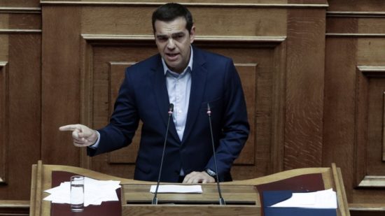 Τσίπρας στη Βουλή: Μη θέσετε θέμα κομματικής πειθαρχίας για την Συνταγματική Αναθεώρηση