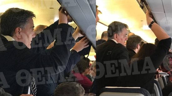 Ο Τσακαλώτος πήγε στις Βρυξέλλες με εμπορική πτήση και economy class
