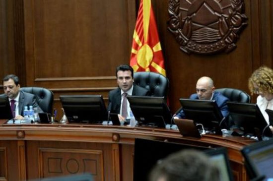 Προς την τελική ευθεία για την αναθεώρηση του Συντάγματος στα Σκόπια