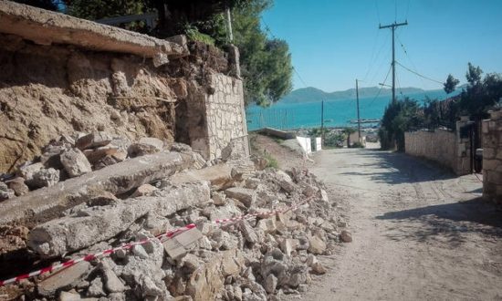 Σεισμική δόνηση 4,4 Ρίχτερ τα ξημερώματα στη Ζάκυνθο