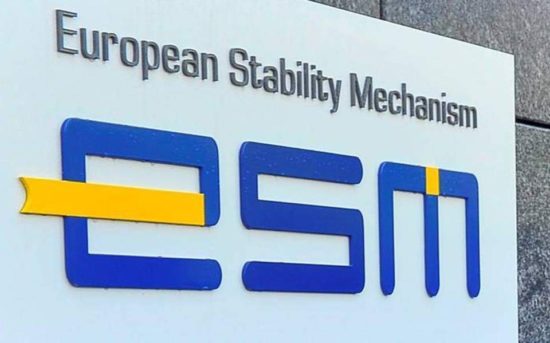 Η Γερμανία επιθυμεί τη μετεξέλιξη του ESM σε ευρωπαϊκό νομισματικό ταμείο