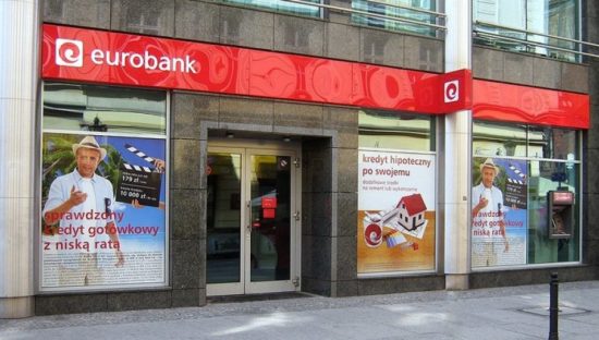 Societe Generale: Πουλά την πολωνική θυγατρική της Euro Bank στη Millennium