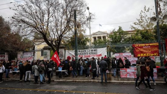 Πολυτεχνείο: Στην αμερικανική πρεσβεία η πορεία