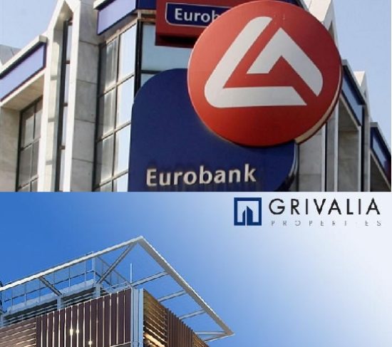 Eurobank: Απορροφά Grivalia και συγκροτεί SPV για τα κόκκινα δάνεια