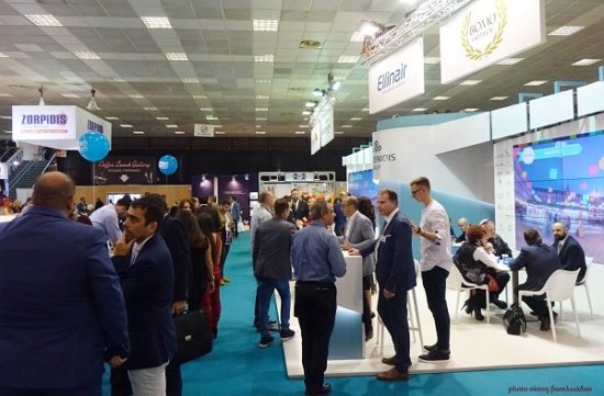 Αύξηση 34% των επισκεπτών στην έκθεση Philoxenia και Hotelia