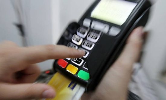 Σήμερα το απόγευμα η νέα φορολοταρία αποδείξεων