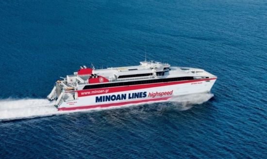 Μινωικές Γραμμές: Άρση απαγορευτικού – Αυτά είναι τα δρομολόγια πλοίων