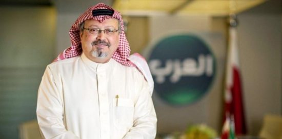 Τραμπ-Πομπέο-CIA θα συζητήσουν την υπόθεση Κασόγκι