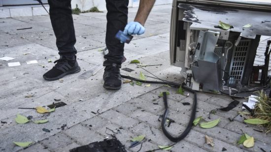 Μεγάλες ζημιές απο έκρηξη σε ΑΤΜ σούπερ μάρκετ στους Αγίους Αναργύρους