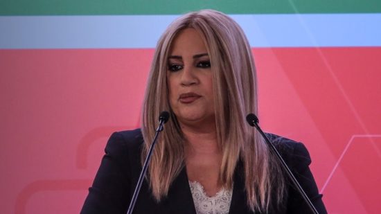 Γεννηματά: Ο κ. Τσίπρας έγινε βαρίδι της αριστεράς