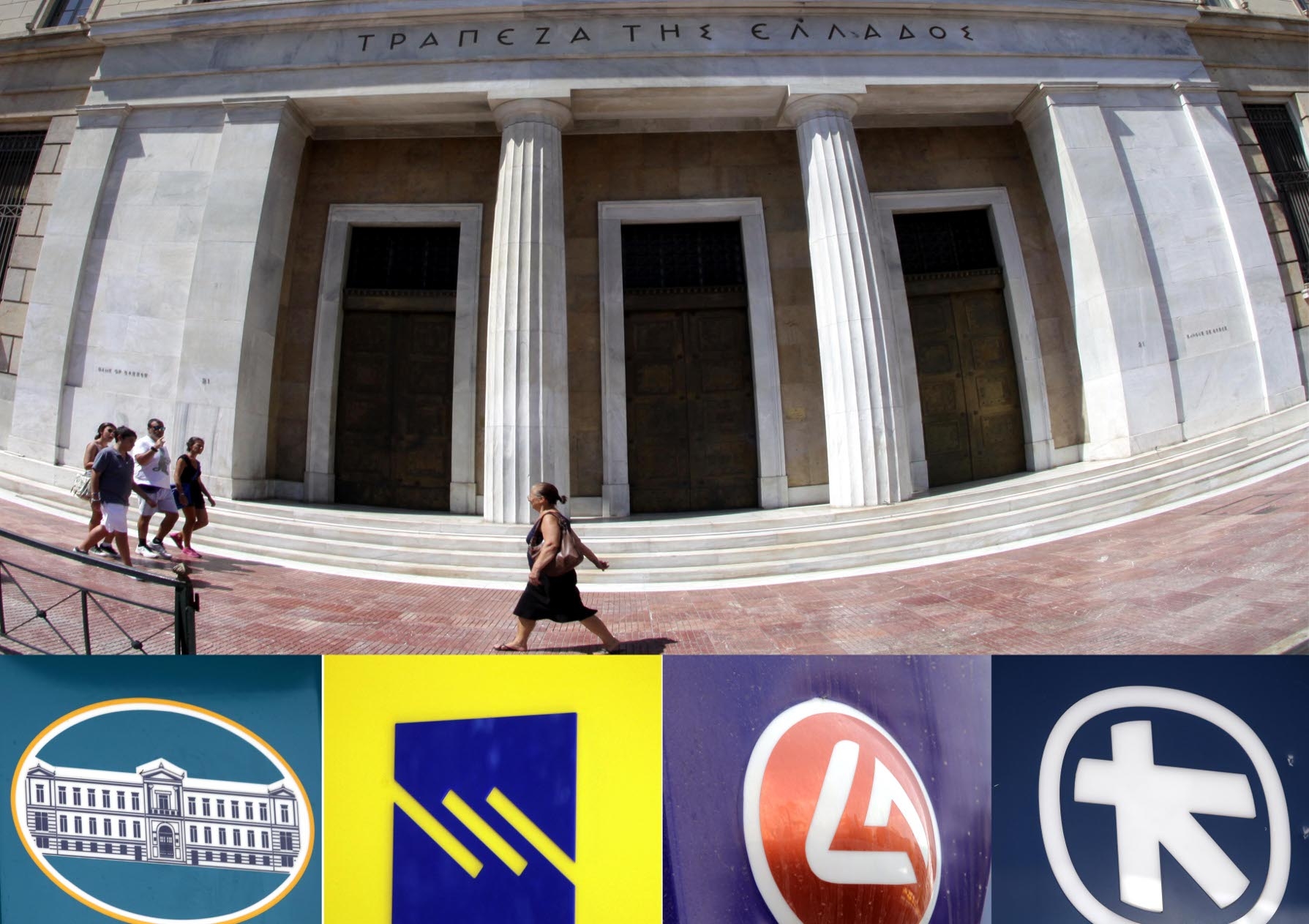 Στις ελληνικές τράπεζες το 1/10 των «κόκκινων» δανείων της ευρωζώνης