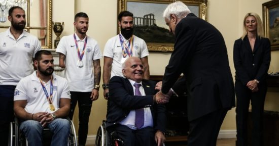 Παυλόπουλος: «Η ανάπτυξη της προσωπικότητας των ΑμΕΑ είναι ρητή επιταγή του Συντάγματος»