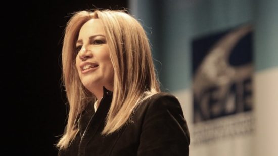 Γεννηματά: Η χώρα, δυστυχώς σήμερα, βιώνει μείζον ζήτημα Δημοκρατίας