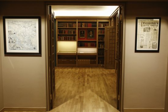 Τη Βιβλιοθήκη της ΕΣΗΕΑ εγκαινίασε ο Πρόεδρος της Δημοκρατίας