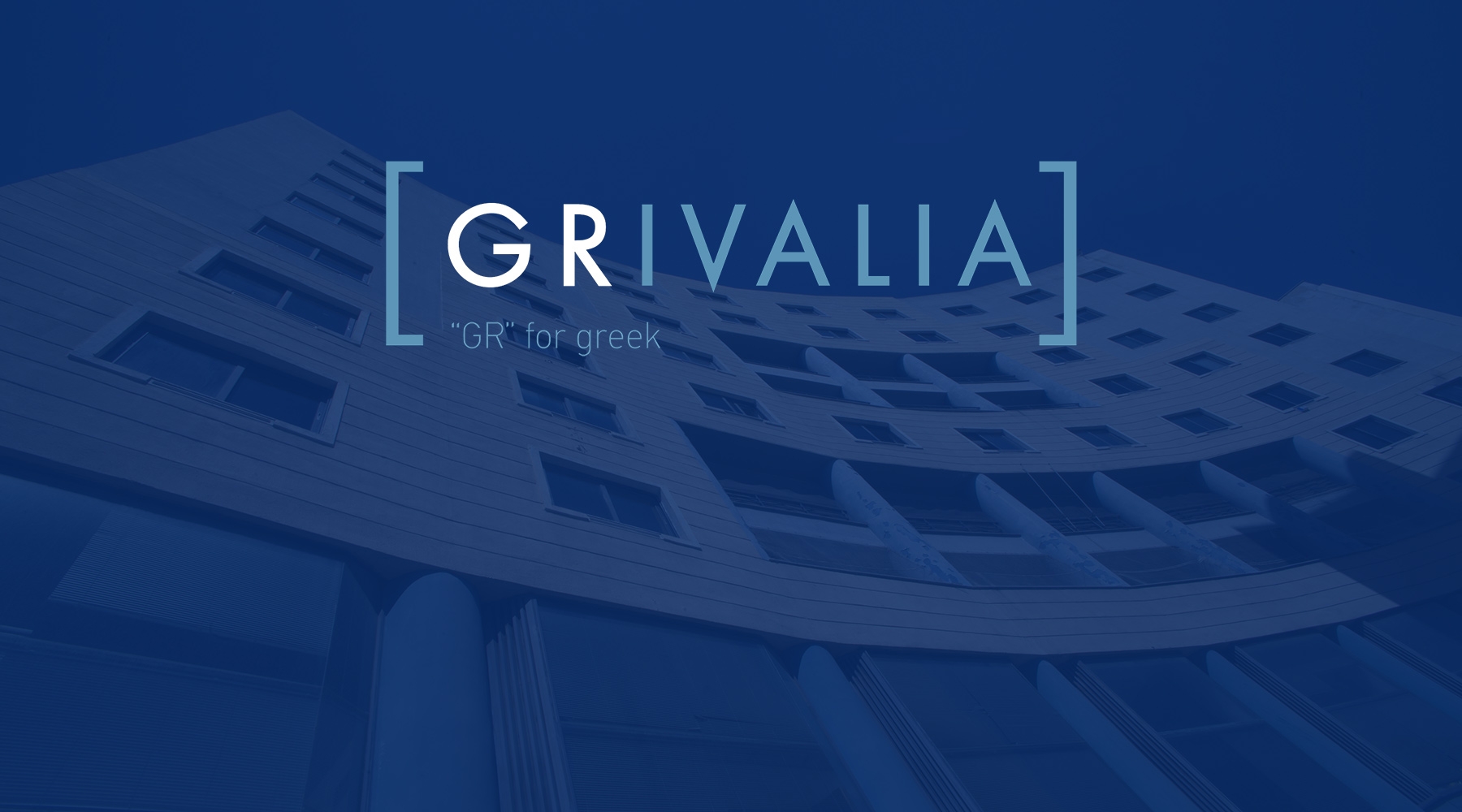Grivalia: Απόκτηση του 49% των μετοχών της VALUE Τουριστική