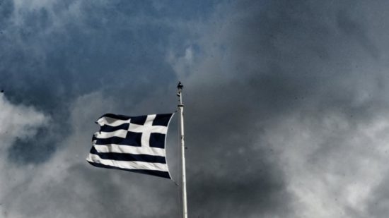 Handelslblatt: «Τα κόκκινα δάνεια απειλούν με νέα κρίση χρέους την Ελλάδα»