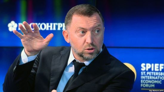 ΗΠΑ: Αίρει τις κυρώσεις από τον κολοσσό του αλουμινίου Rusal