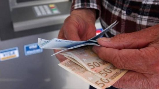 Καταβάλλονται συντάξεις Ιανουαρίου, Κοινωνικό Μέρισμα, Επίδομα Παιδιού