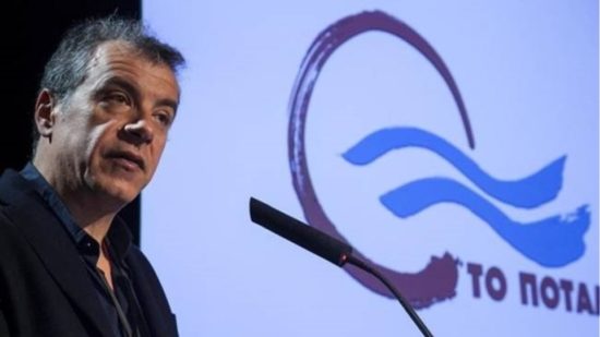 Ποτάμι για Ζάεφ: Ο αλυτρωτισμός, η καχυποψία και η αδιαλλαξία πρέπει να εκριζωθούν