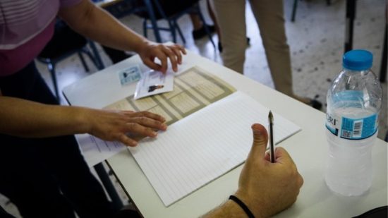 Αλλάζει το σύστημα των Πανελλαδικών από το 2020 – Ποιοι θα δίνουν και ποιοι όχι εξετάσεις