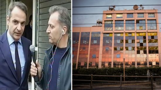 Τσίπρας- Μητσοτάκης και σύσσωμος ο πολιτικός κόσμος καταδικάζει τη βόμβα στον Σκάι