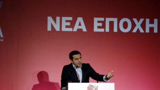 «Μνημονιακός ο Μητσοτάκης» είπε ο Τσίπρας στην ΚΕ του ΣΥΡΙΖΑ