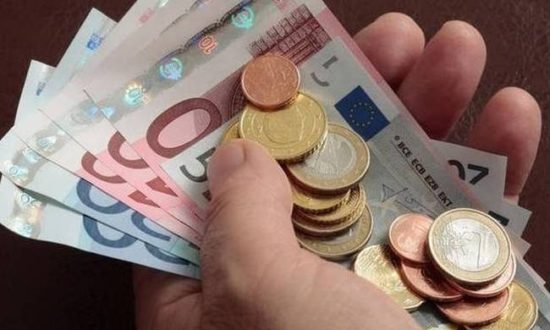 Τι να προσέξετε για να μην χάσετε το Κοινωνικό Μέρισμα