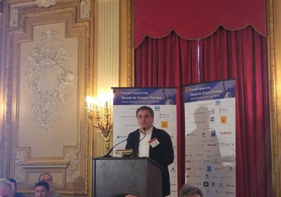 Τσακαλώτος από Νέα Υόρκη: «Greece is back»