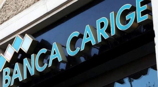 Carige Banca: Ο βασικός μέτοχος μπλόκαρε AMK 400 εκατ. ευρώ