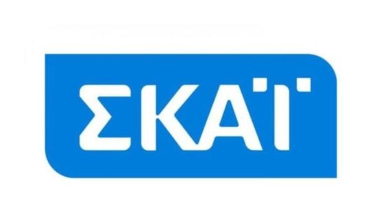 Aνακοίνωση του ΣΚΑΪ για τη βομβιστική επίθεση