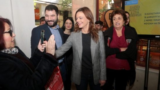 Αχτσιόγλου: Τον Ιανουάριο η απόφαση για την αύξηση του κατώτατου μισθού