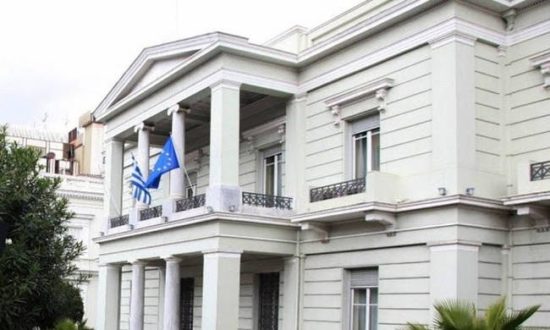 ΥΠΕΞ για Ινδονησία: Δεν υπάρχουν Έλληνες στα θύματα