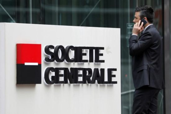Η Societe Generale πουλά τη σερβική θυγατρική της στην OTP Bank