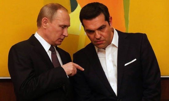 Στις 7 Δεκεμβρίου πηγαίνει στη Μόσχα ο Τσίπρας