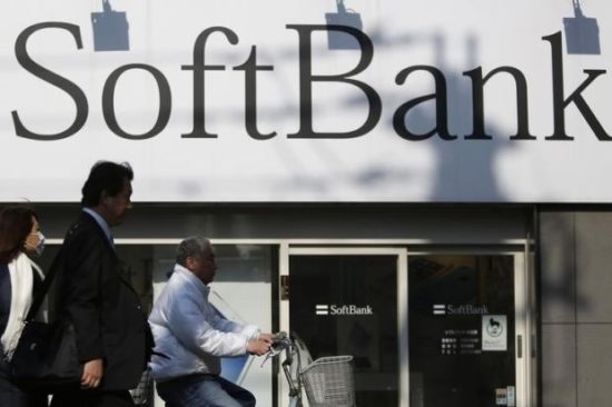 «Βουτιά» 14% για τη Softbank Corp μετά την ΙΡΟ των $23,5 δισ.