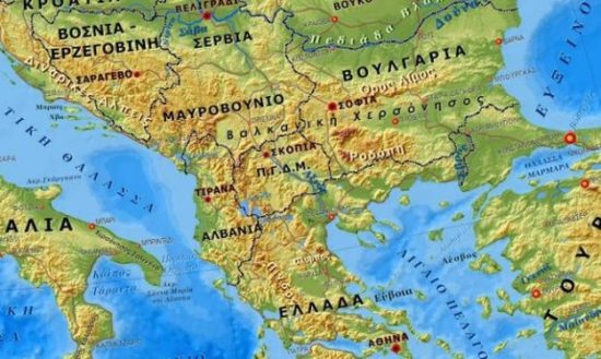 Πώς θα μείνουν τα Βαλκάνια μακριά από τη ρωσική επιρροή