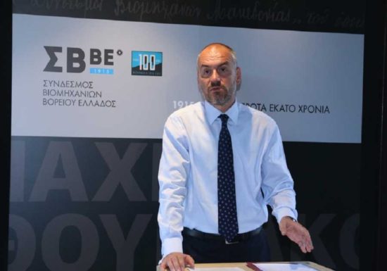 Καταδίκη της τρομοκρατικής επίθεσης στον ΣKAI από τον πρόεδρο του ΣΒΒΕ, Αθανάσιο Σαββάκη