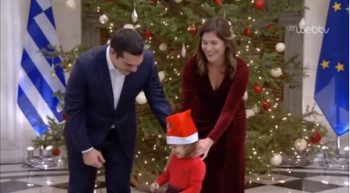 Από μαθητές του μουσικού Σχολείου Αλίμου τα πρώτα κάλαντα στον Τσίπρα