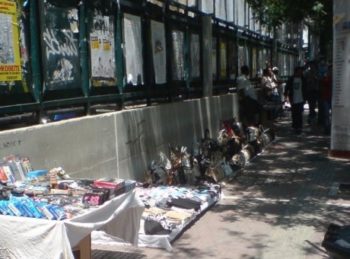 Ποιοι κρύβονται πίσω από τη «Συμμορία της ΑΣΟΕΕ»