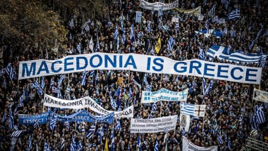 Πυρετώδεις οι προετοιμασίες για το συλλαλητήριο για τη Μακεδονία – Τα μέτρα της Τροχαίας
