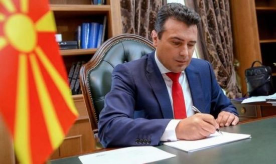 Σήμερα η τελευταία και καθοριστική μάχη του Ζάεφ για τη συνταγματική αναθεώρηση στα Σκόπια