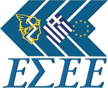 ΕΣΕΕ – Θεσμοί: Συζήτησαν για χρηματοδότηση ΜΜΕ και κατώτατο μισθό
