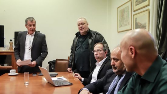 Ποτάμι: Αρχίζει η κρίσιμη συνεδρίαση για τη Συμφωνία των Πρεσπών